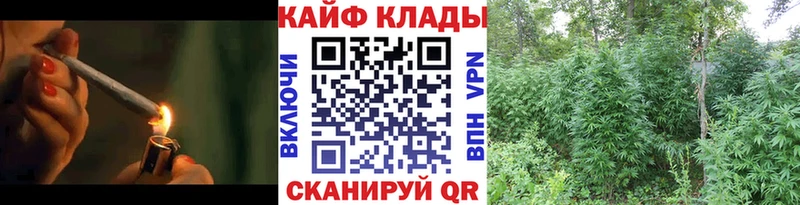 Магазины продажи наркотиков Островной ГАШИШ