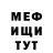 MDMA VHQ John Shiryaev