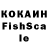Альфа ПВП Соль krezi_soliver