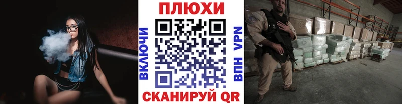ГАШИШ ice o lator Островной