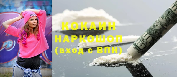 круглые Алексеевка