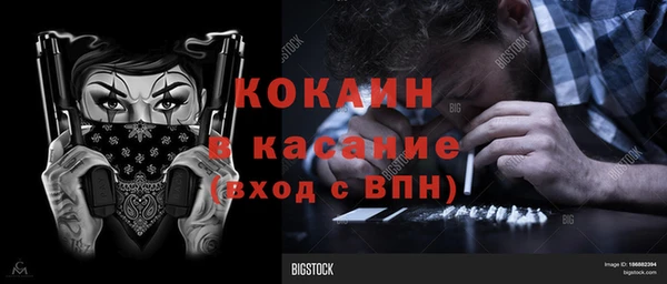 круглые Алексеевка