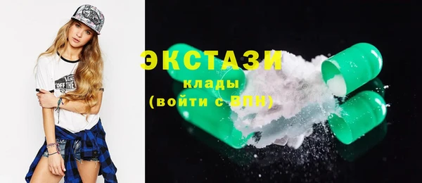 круглые Алексеевка