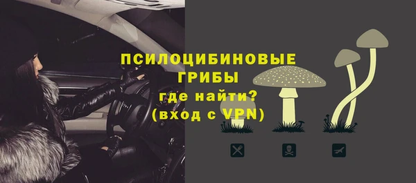 альфа пвп VHQ Алзамай