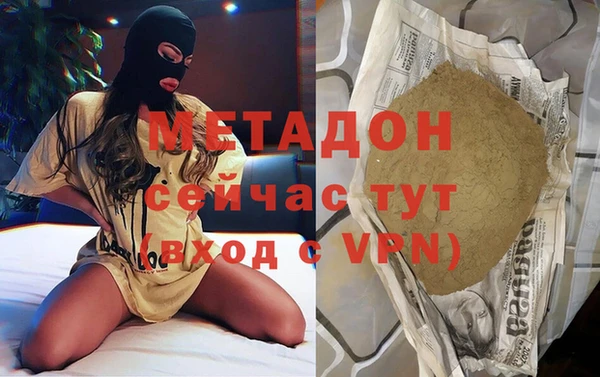 альфа пвп VHQ Алзамай