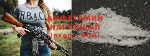 круглые Алексеевка