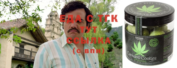 круглые Алексеевка