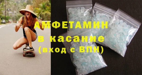 круглые Алексеевка