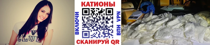 что такое наркотик  Островной  Меф 4 MMC 