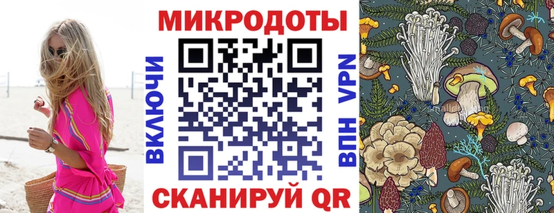 Псилоцибиновые грибы Cubensis  ссылка на мегу вход  Островной  купить наркотик 